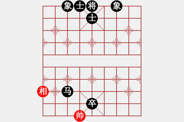 象棋棋譜圖片：海闊天空[1652574756] -VS- 人走茶涼[339291134] - 步數(shù)：132 