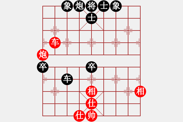 象棋棋谱图片：张伟 先负 才溢 - 步数：120 