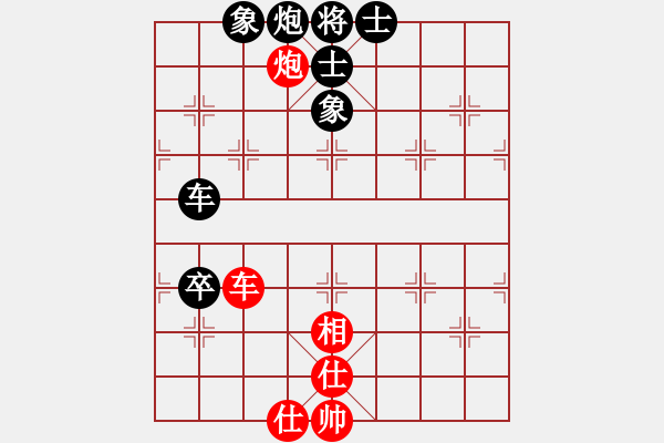 象棋棋谱图片：张伟 先负 才溢 - 步数：140 