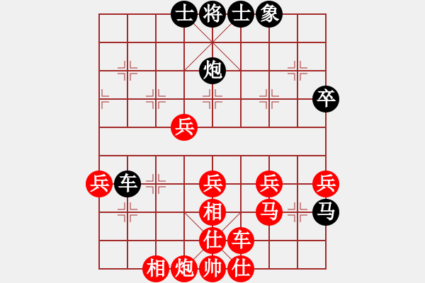 象棋棋譜圖片：2015.6.12.3櫻園街甄永強(qiáng)先負(fù)老崔.pgn - 步數(shù)：50 