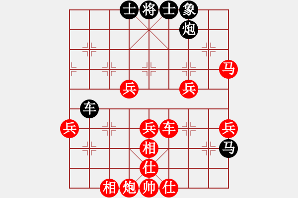 象棋棋譜圖片：2015.6.12.3櫻園街甄永強(qiáng)先負(fù)老崔.pgn - 步數(shù)：60 