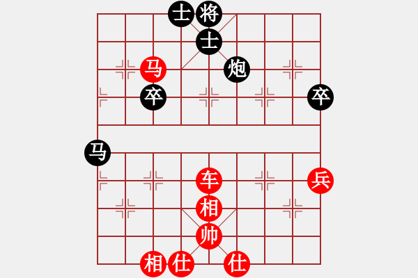 象棋棋譜圖片：橫才俊儒[292832991] -VS- 老哥愛下棋[513156402] - 步數(shù)：60 