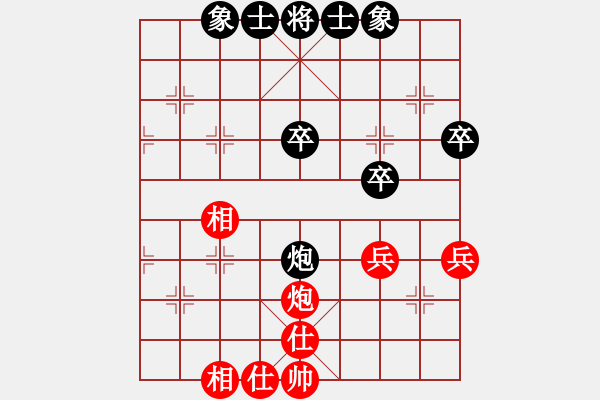 象棋棋譜圖片：第四輪12：南通魏紀(jì)元先和揚(yáng)州孟苒 - 步數(shù)：50 