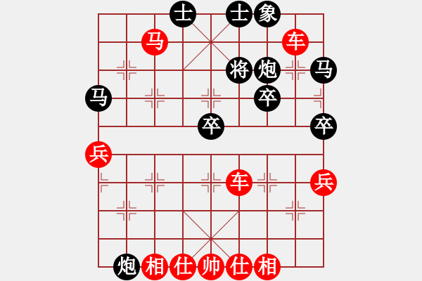 象棋棋譜圖片：惟楚有材（棋圣3）先勝仰天大笑長(zhǎng)無(wú)（棋圣1）202404191802.pgn - 步數(shù)：59 