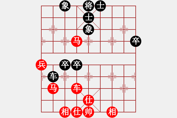 象棋棋譜圖片：昆侖 VS 業(yè)九一 - 步數(shù)：60 