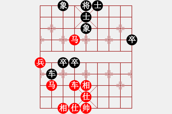 象棋棋譜圖片：昆侖 VS 業(yè)九一 - 步數(shù)：61 