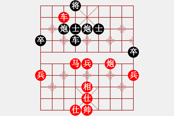 象棋棋譜圖片：徐耕助(8段)-勝-肥仔張(9段) - 步數(shù)：100 