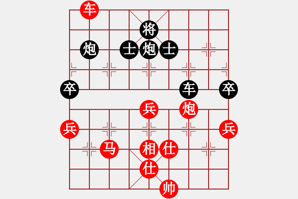 象棋棋譜圖片：徐耕助(8段)-勝-肥仔張(9段) - 步數(shù)：120 