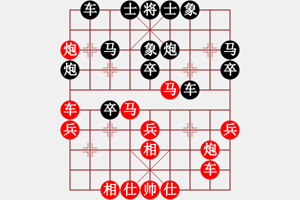 象棋棋譜圖片：天龍之段譽(風魔)-勝-從頭開始(9星) - 步數：40 