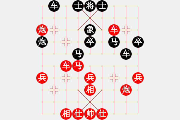 象棋棋譜圖片：天龍之段譽(風魔)-勝-從頭開始(9星) - 步數：50 