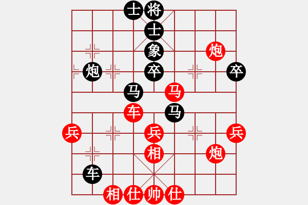 象棋棋譜圖片：天龍之段譽(風魔)-勝-從頭開始(9星) - 步數：60 