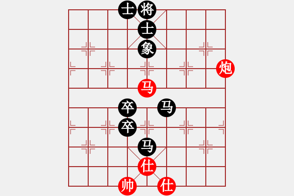 象棋棋譜圖片：聯(lián)眾86 - 步數(shù)：100 