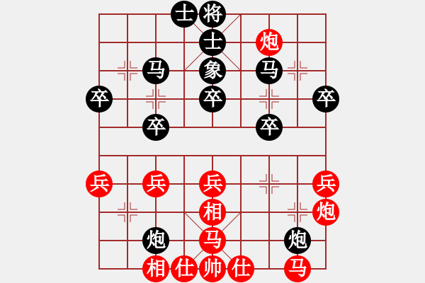 象棋棋譜圖片：聯(lián)眾86 - 步數(shù)：30 