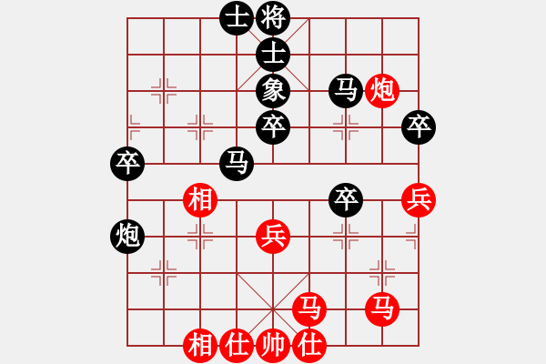 象棋棋譜圖片：聯(lián)眾86 - 步數(shù)：50 