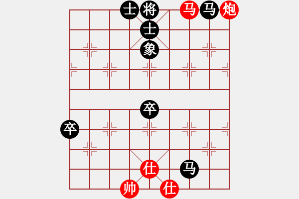 象棋棋譜圖片：聯(lián)眾86 - 步數(shù)：80 