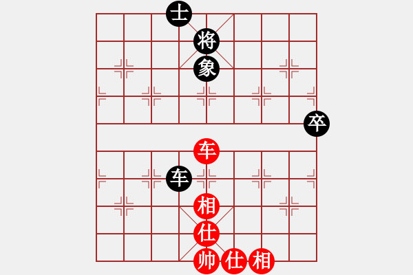 象棋棋譜圖片：燕趙弈棋者(6段)-勝-十仔吳(7段) - 步數(shù)：120 