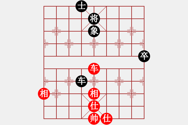 象棋棋譜圖片：燕趙弈棋者(6段)-勝-十仔吳(7段) - 步數(shù)：129 