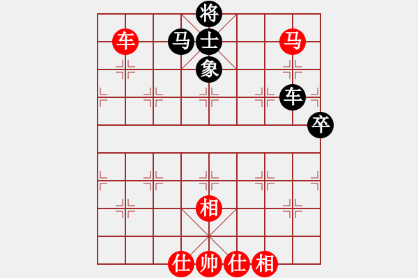 象棋棋譜圖片：燕趙弈棋者(6段)-勝-十仔吳(7段) - 步數(shù)：90 