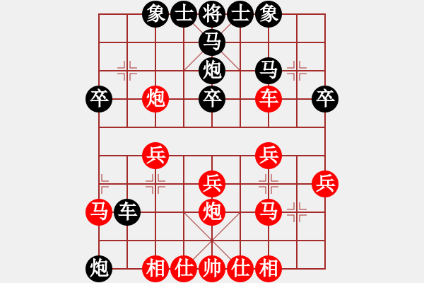 象棋棋譜圖片：鄭松       先負(fù) 王建超     - 步數(shù)：30 