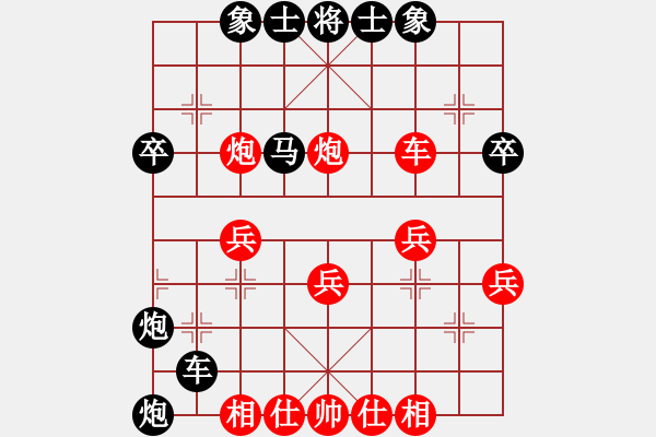 象棋棋譜圖片：鄭松       先負(fù) 王建超     - 步數(shù)：40 