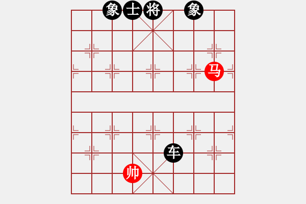 象棋棋譜圖片：tttt(地煞)-負(fù)-鄭和號航母(北斗) - 步數(shù)：110 