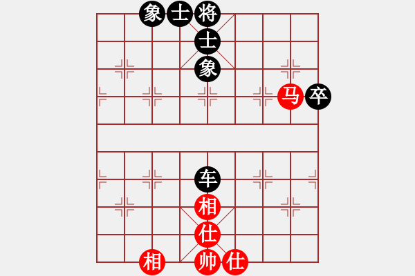 象棋棋譜圖片：tttt(地煞)-負(fù)-鄭和號航母(北斗) - 步數(shù)：60 