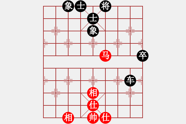 象棋棋譜圖片：tttt(地煞)-負(fù)-鄭和號航母(北斗) - 步數(shù)：70 