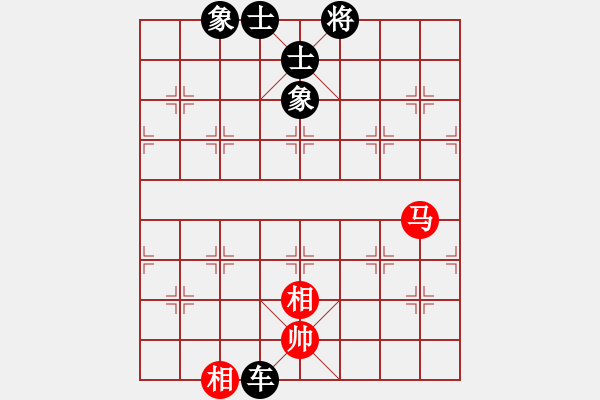 象棋棋譜圖片：tttt(地煞)-負(fù)-鄭和號航母(北斗) - 步數(shù)：80 