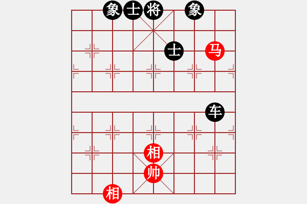 象棋棋譜圖片：tttt(地煞)-負(fù)-鄭和號航母(北斗) - 步數(shù)：90 