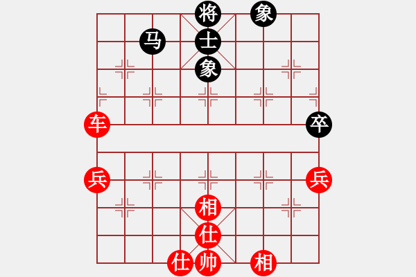 象棋棋譜圖片：10002局 A04-巡河炮局-小蟲(chóng)引擎24層 紅先勝 旋九專雙核-業(yè)余 - 步數(shù)：100 