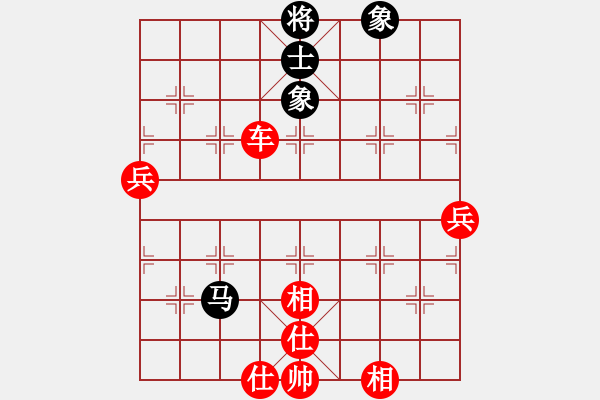 象棋棋譜圖片：10002局 A04-巡河炮局-小蟲(chóng)引擎24層 紅先勝 旋九專雙核-業(yè)余 - 步數(shù)：120 