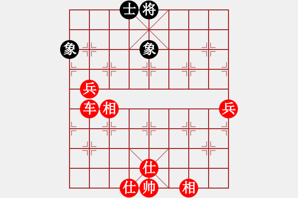 象棋棋譜圖片：10002局 A04-巡河炮局-小蟲(chóng)引擎24層 紅先勝 旋九專雙核-業(yè)余 - 步數(shù)：130 