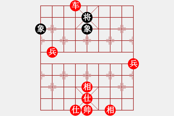 象棋棋譜圖片：10002局 A04-巡河炮局-小蟲(chóng)引擎24層 紅先勝 旋九專雙核-業(yè)余 - 步數(shù)：140 