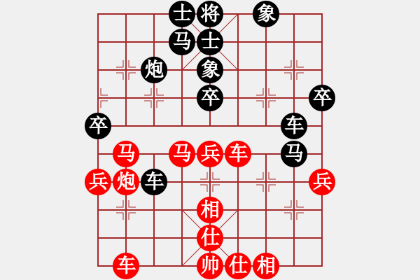 象棋棋譜圖片：10002局 A04-巡河炮局-小蟲(chóng)引擎24層 紅先勝 旋九專雙核-業(yè)余 - 步數(shù)：50 