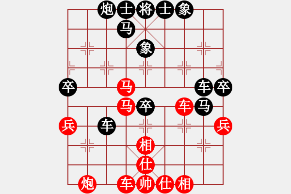 象棋棋譜圖片：10002局 A04-巡河炮局-小蟲(chóng)引擎24層 紅先勝 旋九專雙核-業(yè)余 - 步數(shù)：60 