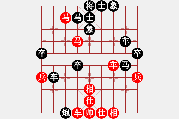 象棋棋譜圖片：10002局 A04-巡河炮局-小蟲(chóng)引擎24層 紅先勝 旋九專雙核-業(yè)余 - 步數(shù)：70 