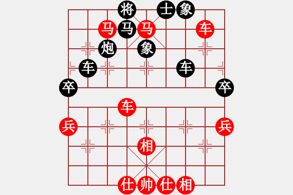 象棋棋譜圖片：10002局 A04-巡河炮局-小蟲(chóng)引擎24層 紅先勝 旋九專雙核-業(yè)余 - 步數(shù)：80 