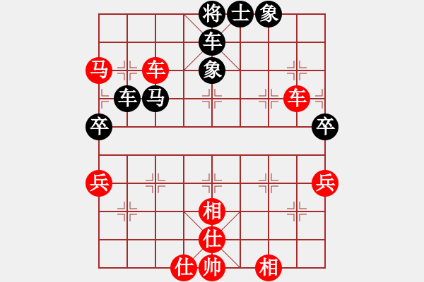 象棋棋譜圖片：10002局 A04-巡河炮局-小蟲(chóng)引擎24層 紅先勝 旋九專雙核-業(yè)余 - 步數(shù)：90 