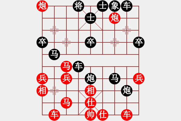 象棋棋譜圖片：布老虎［紅］-VS- 泰興之窗［黑］ - 步數(shù)：40 