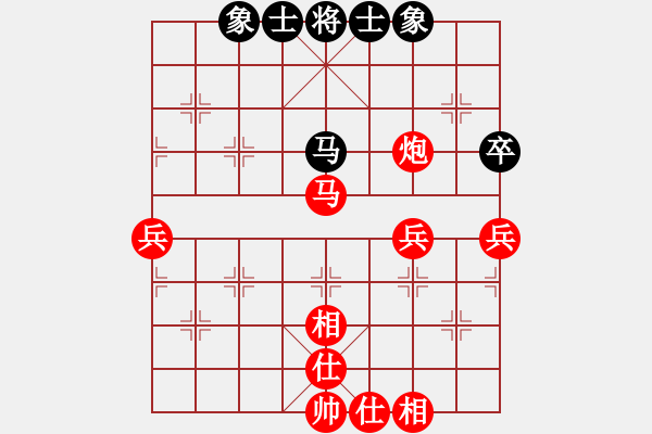 象棋棋譜圖片：試推演朱總彭總相持不下小平同志觀棋不語 - 步數(shù)：20 