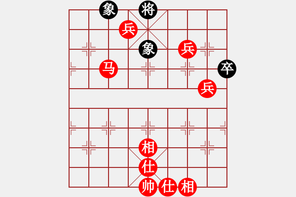 象棋棋譜圖片：試推演朱總彭總相持不下小平同志觀棋不語 - 步數(shù)：70 