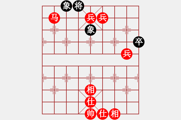 象棋棋譜圖片：試推演朱總彭總相持不下小平同志觀棋不語 - 步數(shù)：77 