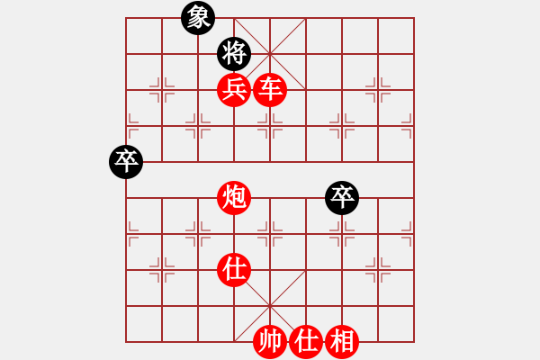 象棋棋譜圖片：隔熱(日帥)-勝-楚水烈日(5r) - 步數(shù)：101 