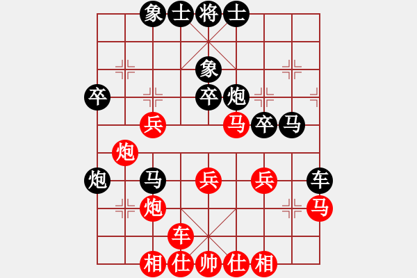 象棋棋譜圖片：隔熱(日帥)-勝-楚水烈日(5r) - 步數(shù)：40 