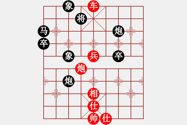 象棋棋譜圖片：隔熱(日帥)-勝-楚水烈日(5r) - 步數(shù)：80 