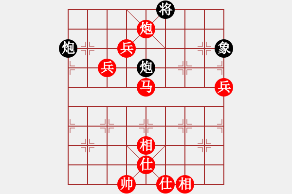 象棋棋譜圖片:電工機械(日帥)-勝-恐怖的棋聖(9段)中炮右橫車對屏風馬