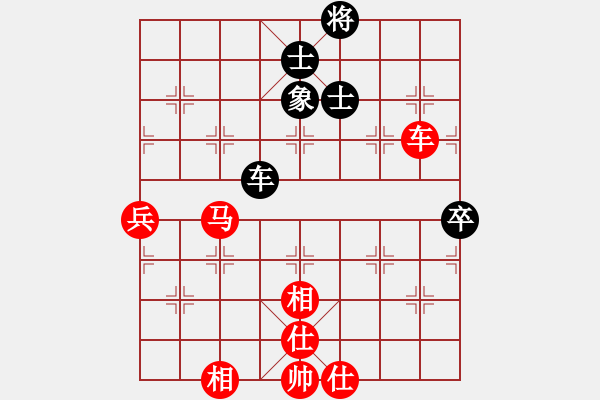 象棋棋譜圖片：鷺島三劍(7段)-勝-魔刀轉(zhuǎn)世(9段) - 步數(shù)：130 