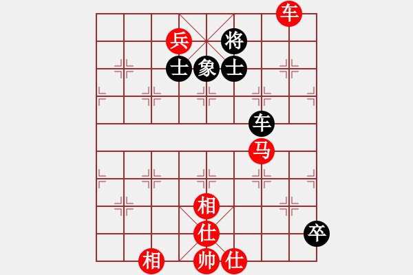 象棋棋譜圖片：鷺島三劍(7段)-勝-魔刀轉(zhuǎn)世(9段) - 步數(shù)：150 