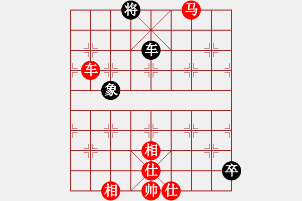 象棋棋譜圖片：鷺島三劍(7段)-勝-魔刀轉(zhuǎn)世(9段) - 步數(shù)：170 