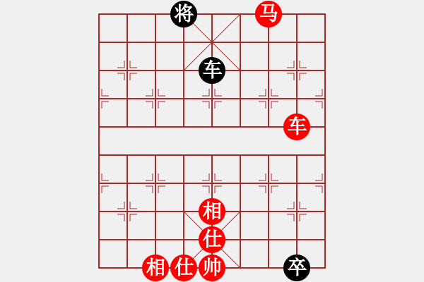 象棋棋譜圖片：鷺島三劍(7段)-勝-魔刀轉(zhuǎn)世(9段) - 步數(shù)：190 